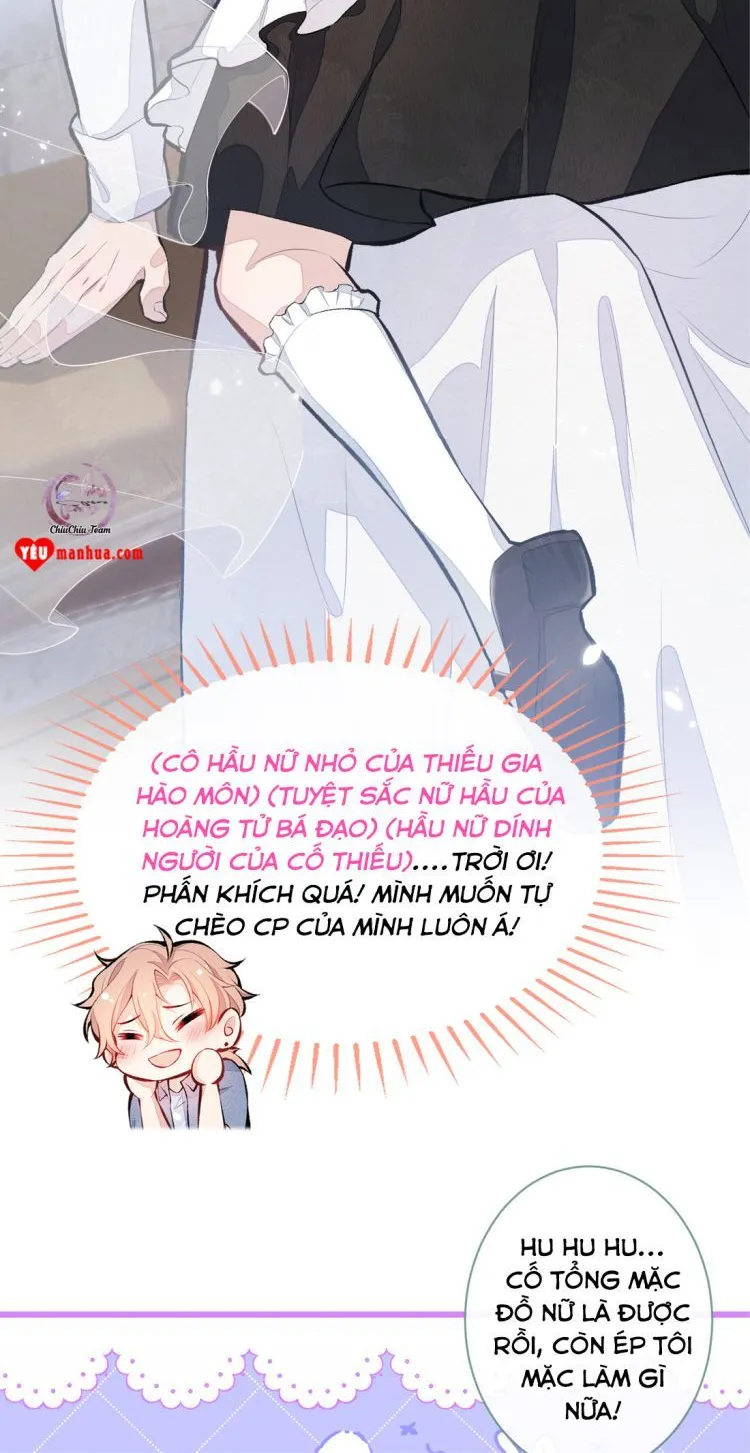 Hotsearch Của Ảnh Đế Chap 1 - Next Chap 2
