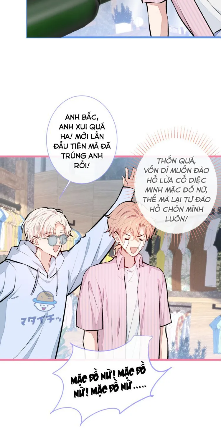 Hotsearch Của Ảnh Đế Chap 1 - Next Chap 2