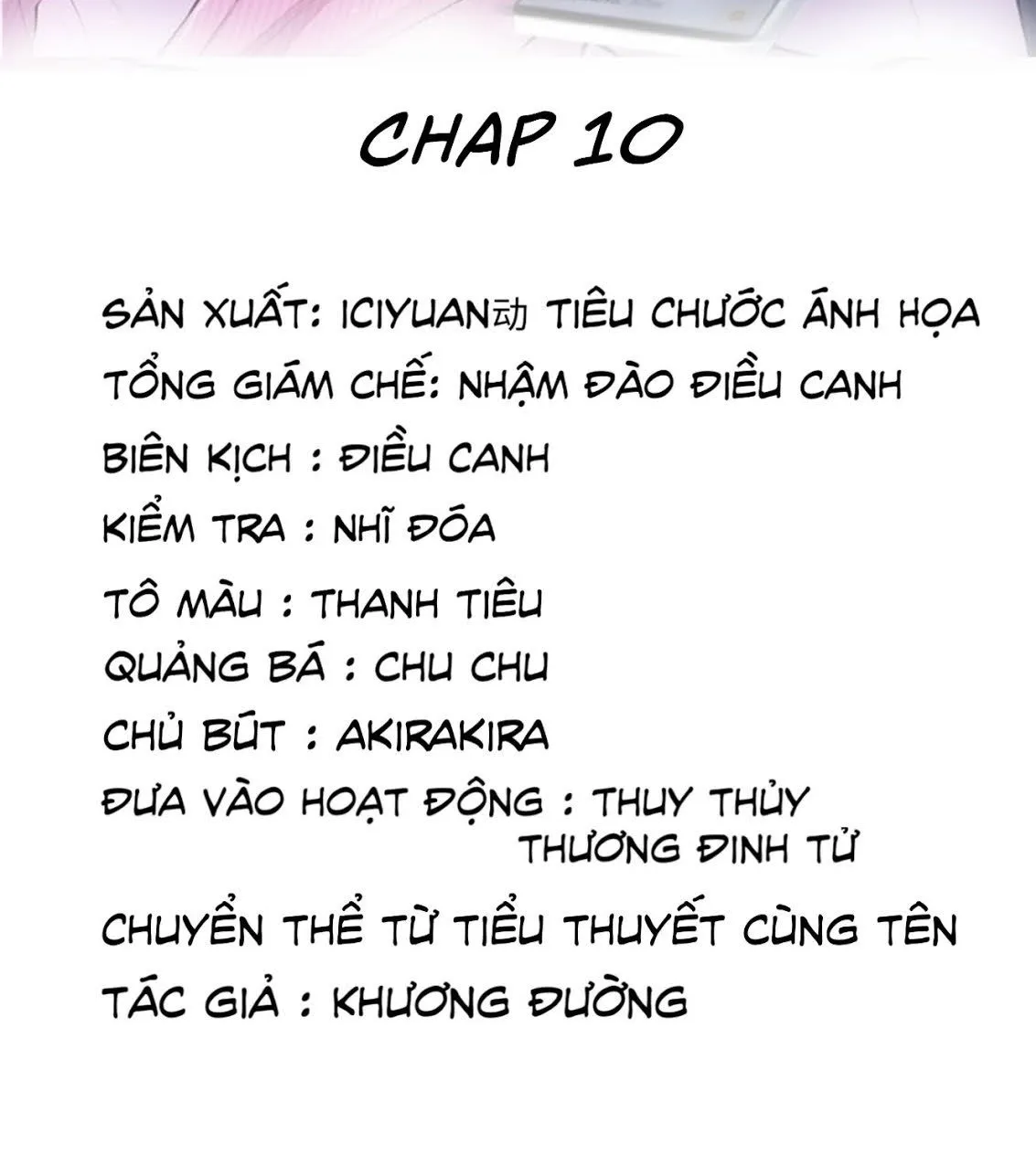 Hotsearch Của Ảnh Đế Chap 10 - Next Chap 11