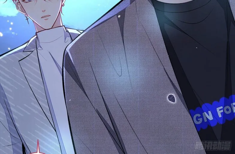 Hotsearch Của Ảnh Đế Chap 100 - Next Chap 101