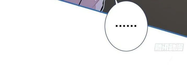 Hotsearch Của Ảnh Đế Chap 101 - Next Chap 102