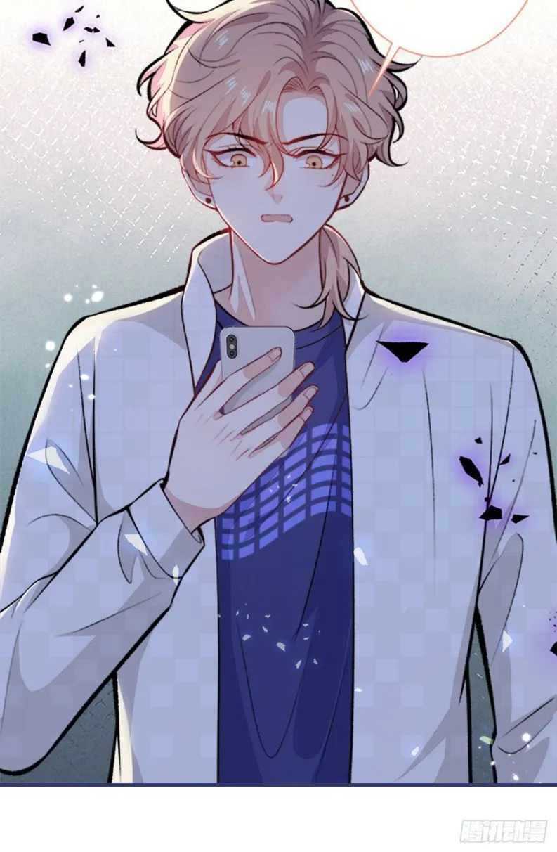 Hotsearch Của Ảnh Đế Chap 102 - Next Chap 103
