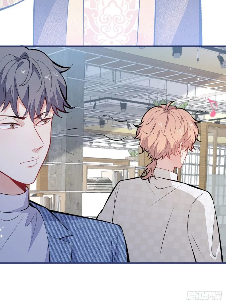 Hotsearch Của Ảnh Đế Chap 102 - Next Chap 103