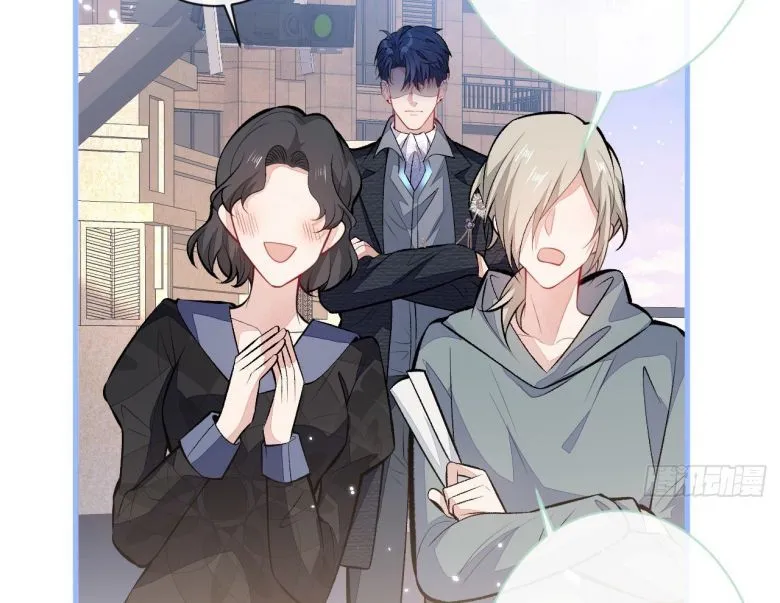 Hotsearch Của Ảnh Đế Chap 103 - Next Chap 104