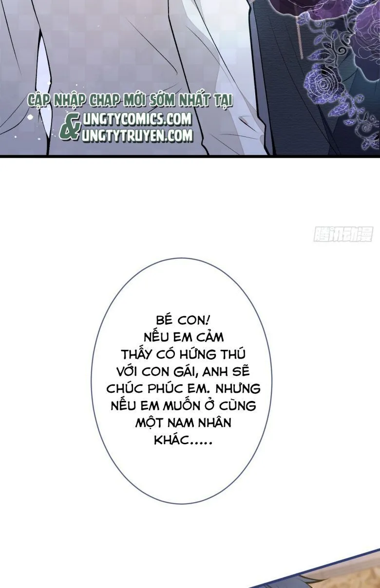 Hotsearch Của Ảnh Đế Chap 104 - Next Chap 105