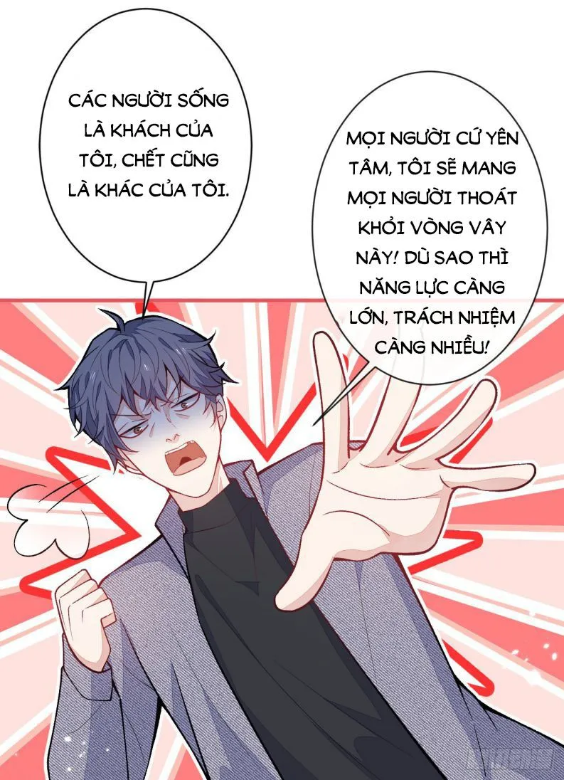 Hotsearch Của Ảnh Đế Chap 105 - Next Chap 106