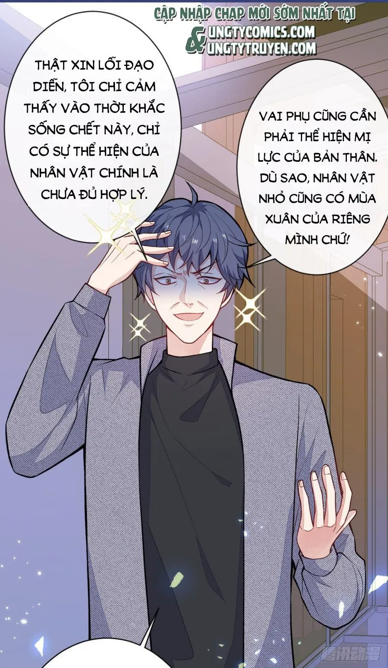 Hotsearch Của Ảnh Đế Chap 105 - Next Chap 106