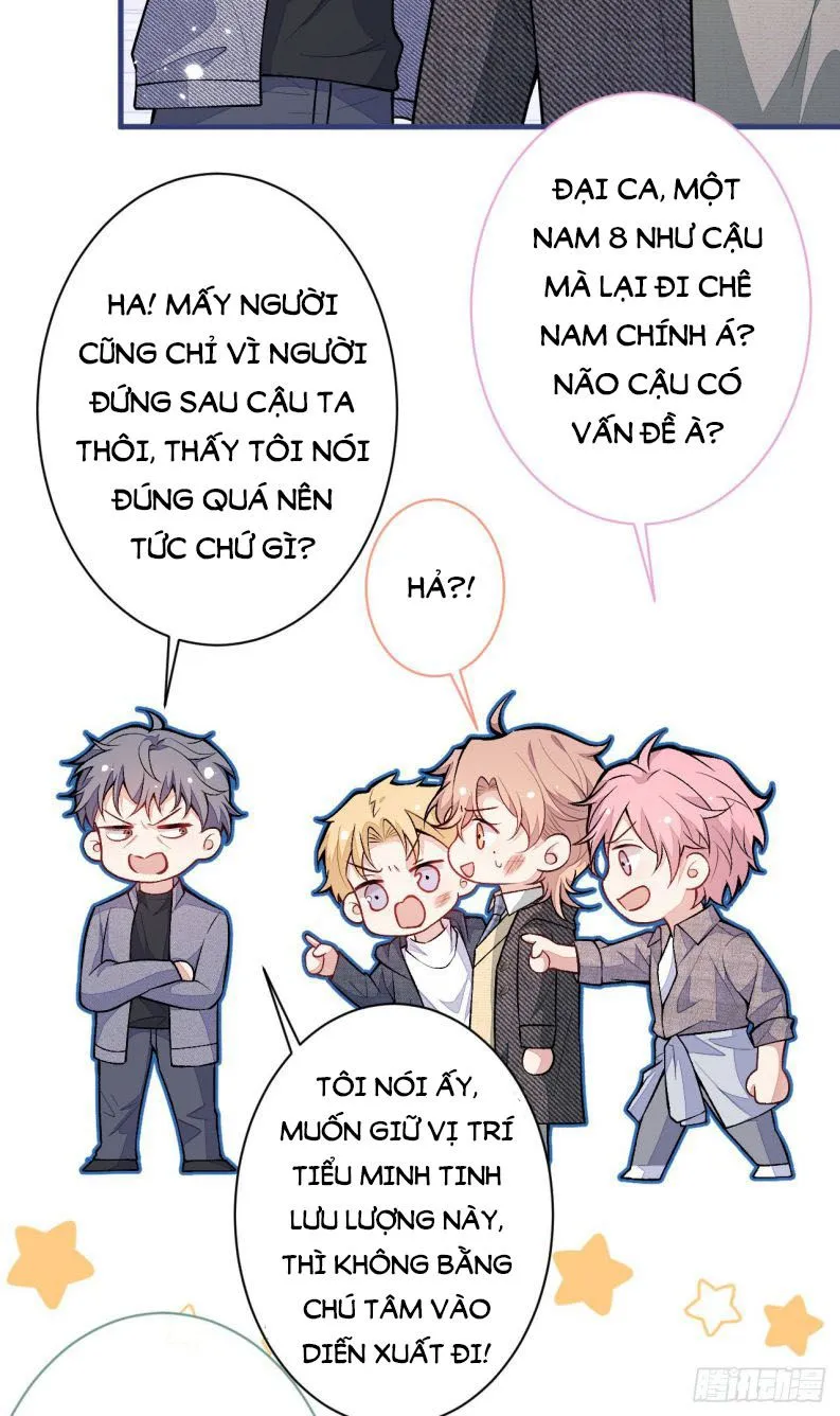 Hotsearch Của Ảnh Đế Chap 105 - Next Chap 106