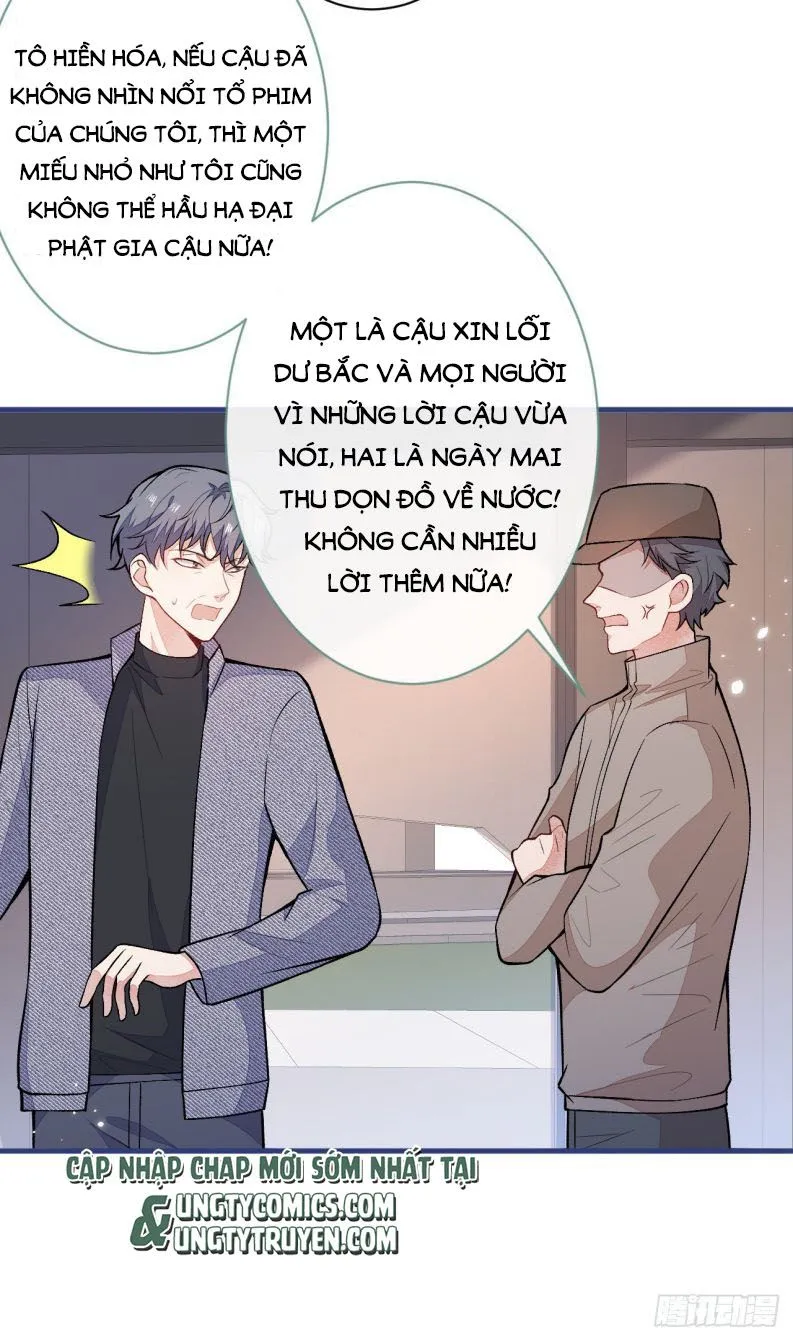 Hotsearch Của Ảnh Đế Chap 105 - Next Chap 106