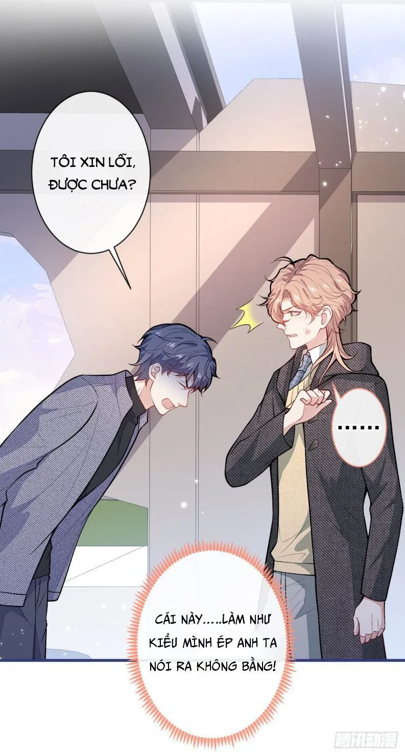 Hotsearch Của Ảnh Đế Chap 105 - Next Chap 106