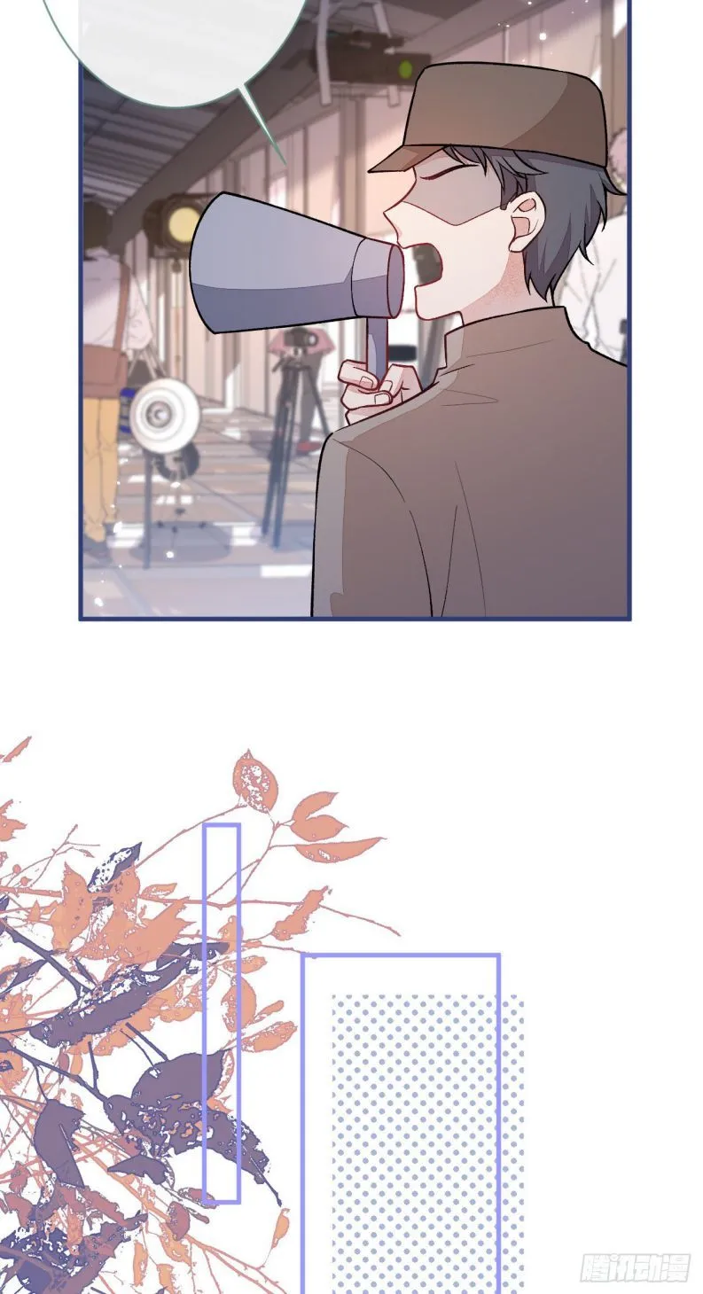 Hotsearch Của Ảnh Đế Chap 105 - Next Chap 106