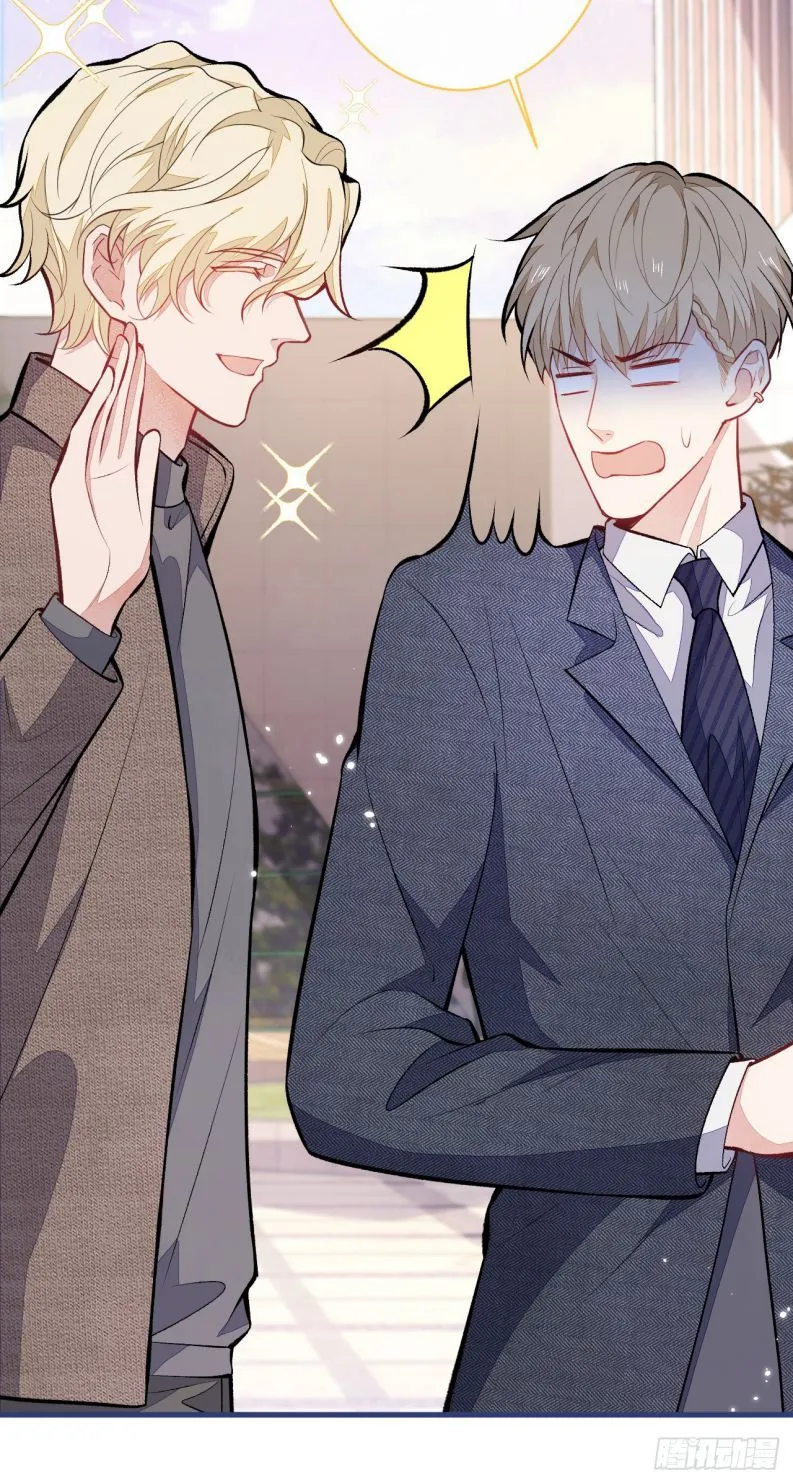 Hotsearch Của Ảnh Đế Chap 105 - Next Chap 106