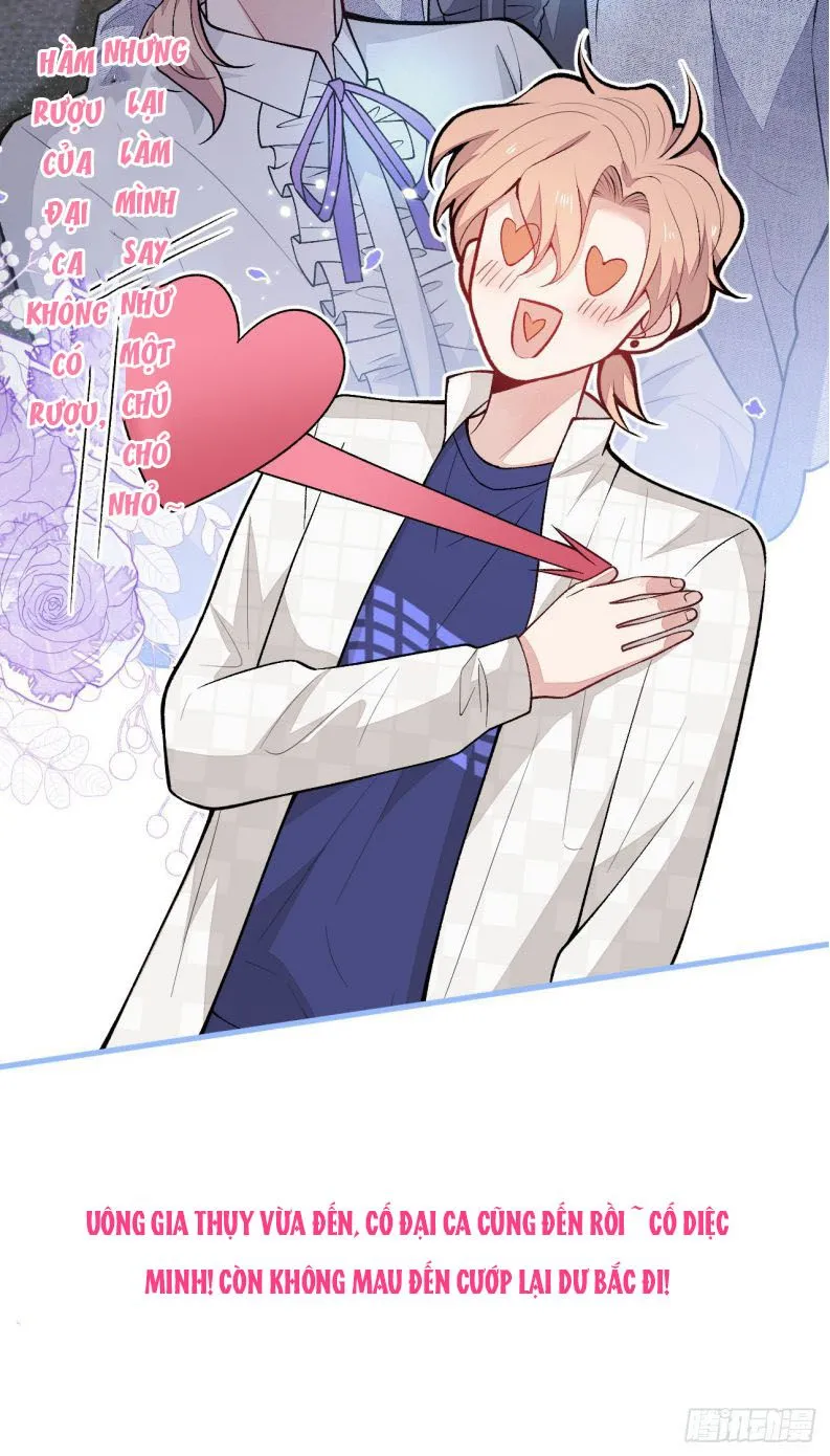 Hotsearch Của Ảnh Đế Chap 105 - Next Chap 106