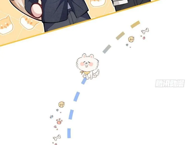 Hotsearch Của Ảnh Đế Chap 106 - Next Chap 107