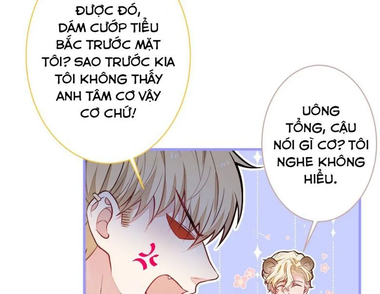 Hotsearch Của Ảnh Đế Chap 106 - Next Chap 107