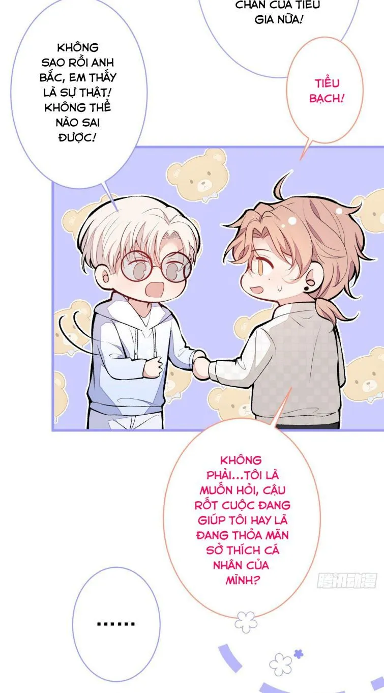 Hotsearch Của Ảnh Đế Chap 107 - Next Chap 108