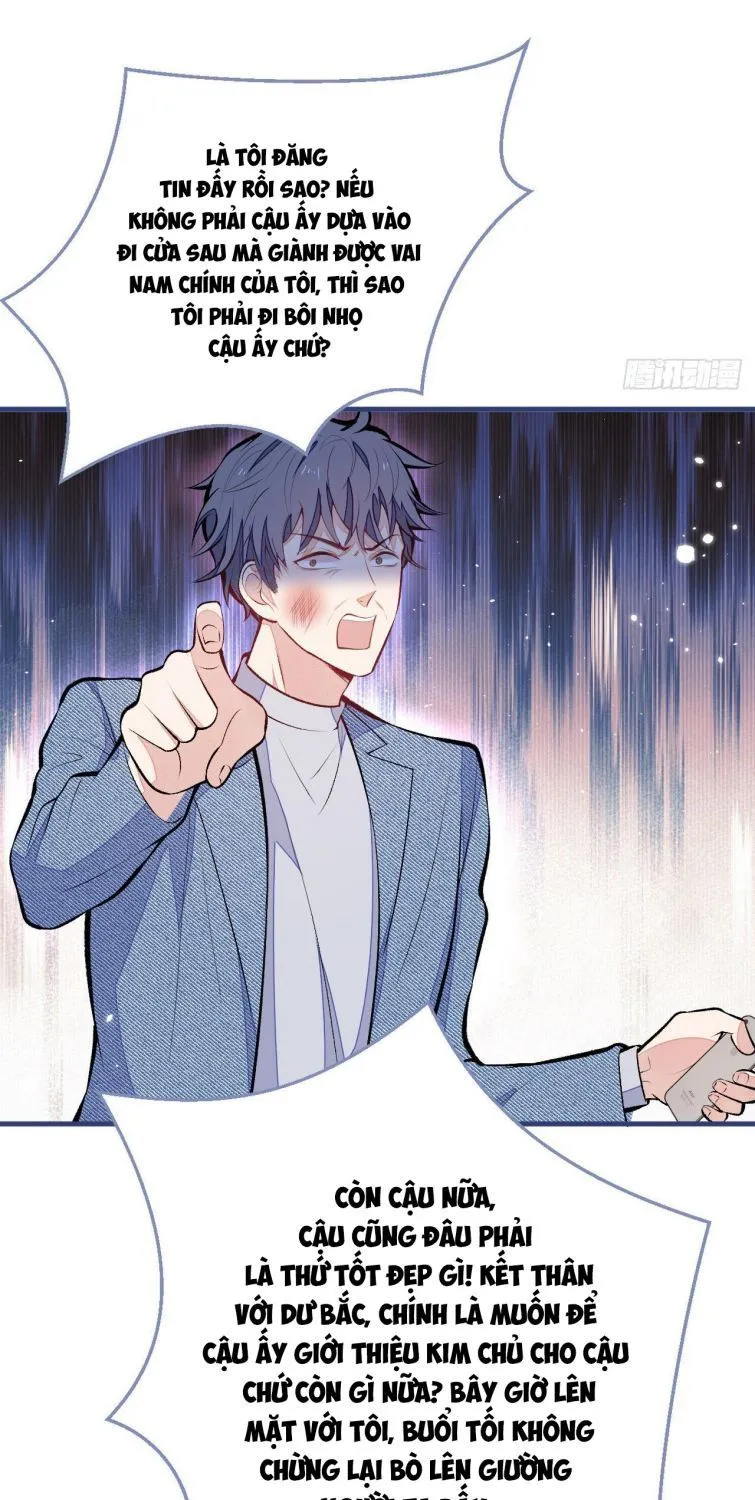 Hotsearch Của Ảnh Đế Chap 107 - Next Chap 108