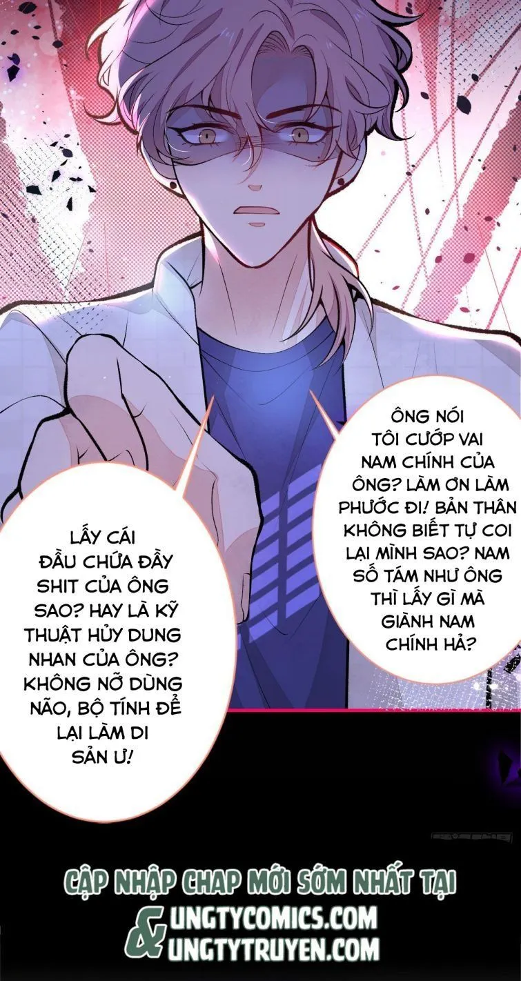 Hotsearch Của Ảnh Đế Chap 107 - Next Chap 108