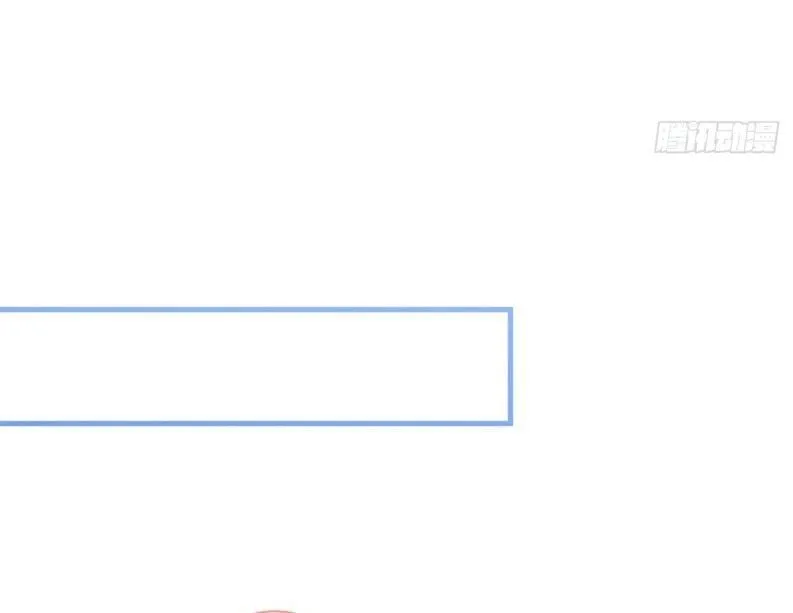 Hotsearch Của Ảnh Đế Chap 108 - Next Chap 109