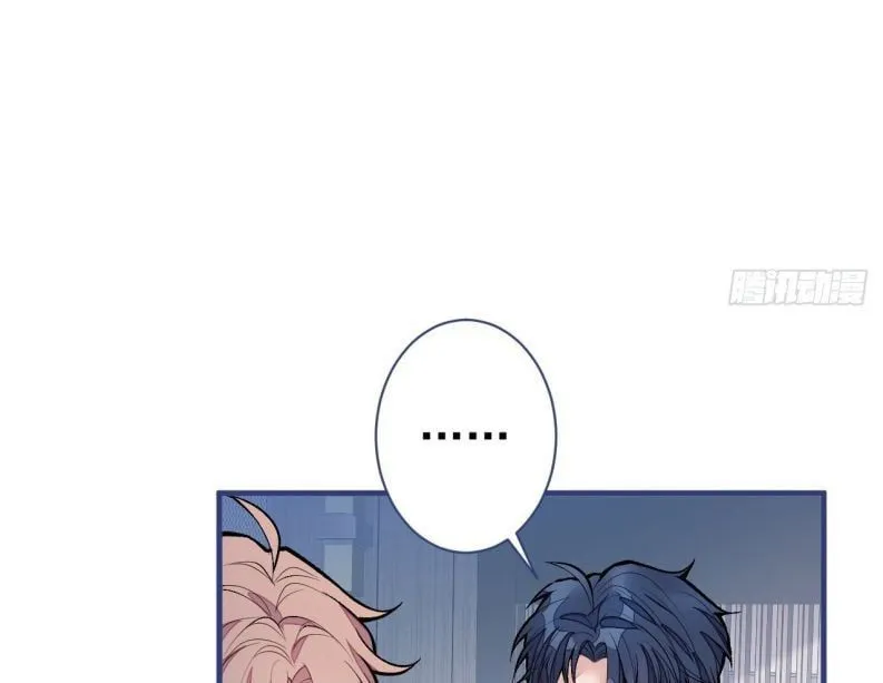Hotsearch Của Ảnh Đế Chap 108 - Next Chap 109