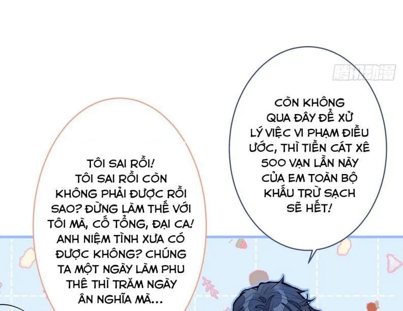 Hotsearch Của Ảnh Đế Chap 108 - Next Chap 109