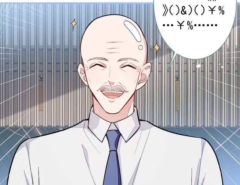 Hotsearch Của Ảnh Đế Chap 108 - Next Chap 109