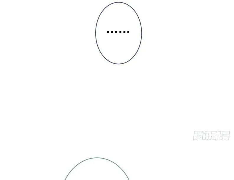 Hotsearch Của Ảnh Đế Chap 108 - Next Chap 109