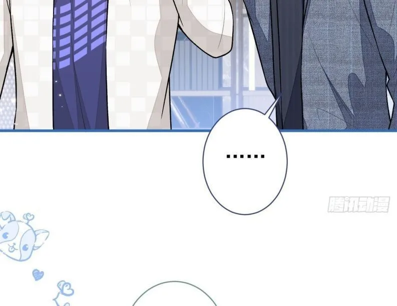 Hotsearch Của Ảnh Đế Chap 108 - Next Chap 109