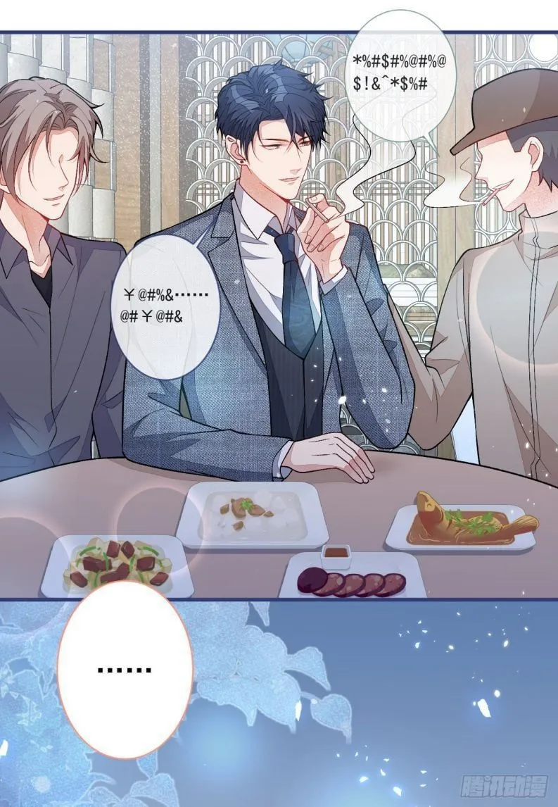 Hotsearch Của Ảnh Đế Chap 109 - Next Chap 110