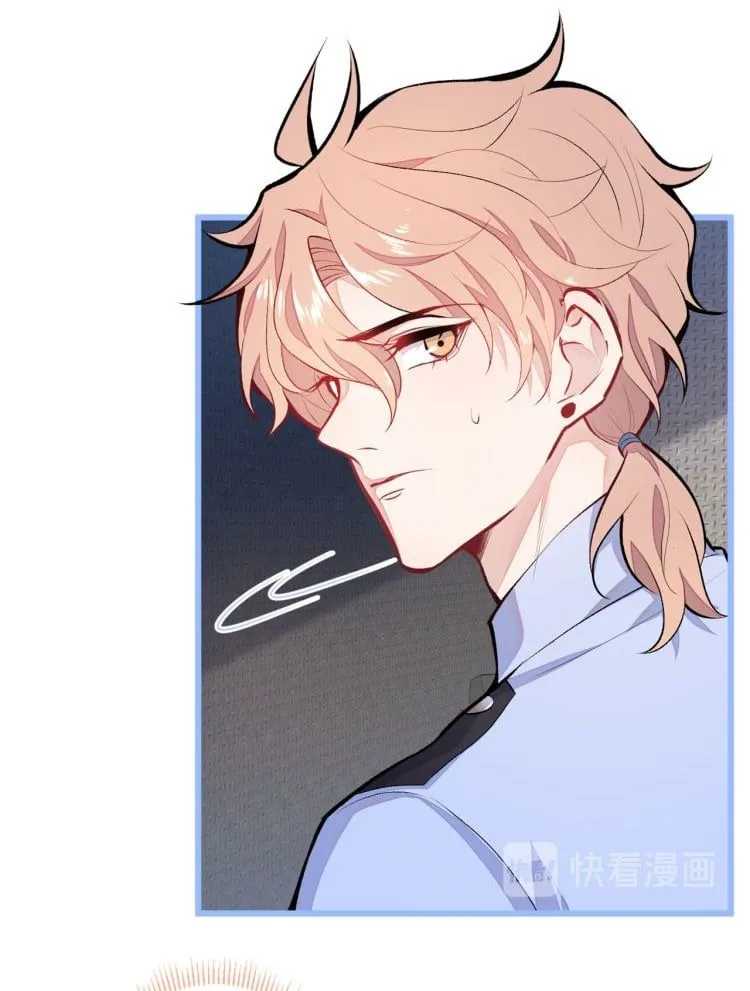 Hotsearch Của Ảnh Đế Chap 11 - Next Chap 12