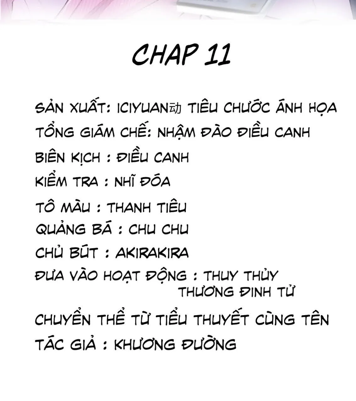 Hotsearch Của Ảnh Đế Chap 11 - Next Chap 12