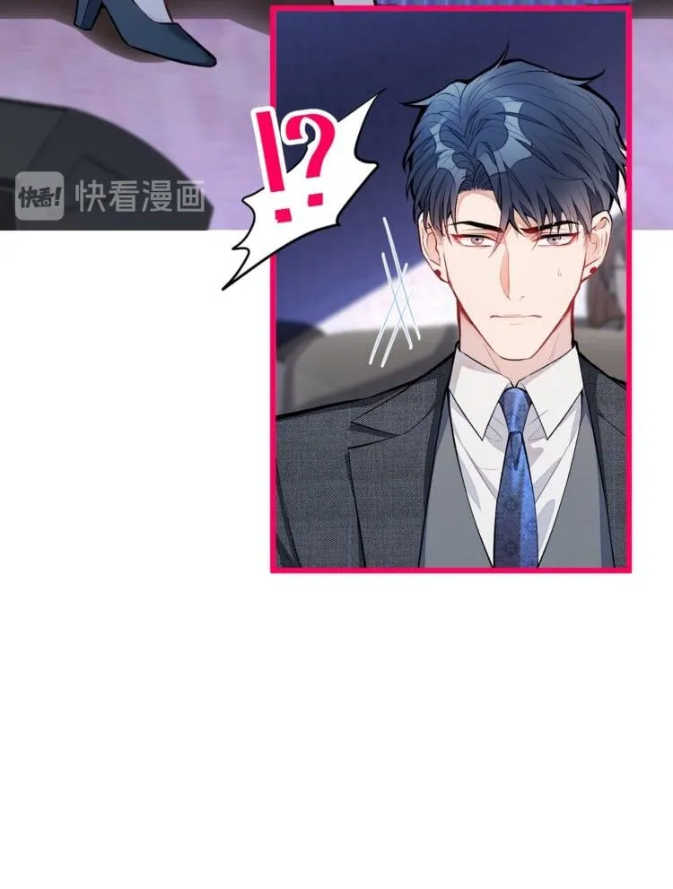 Hotsearch Của Ảnh Đế Chap 11 - Next Chap 12