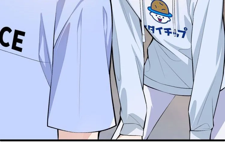 Hotsearch Của Ảnh Đế Chap 11 - Next Chap 12