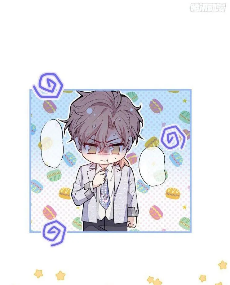 Hotsearch Của Ảnh Đế Chap 110 - Next Chap 111