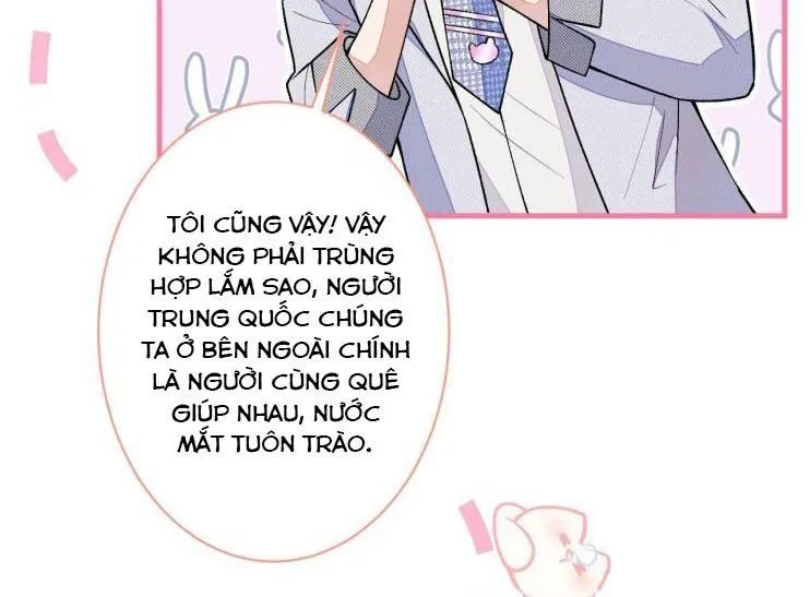 Hotsearch Của Ảnh Đế Chap 110 - Next Chap 111