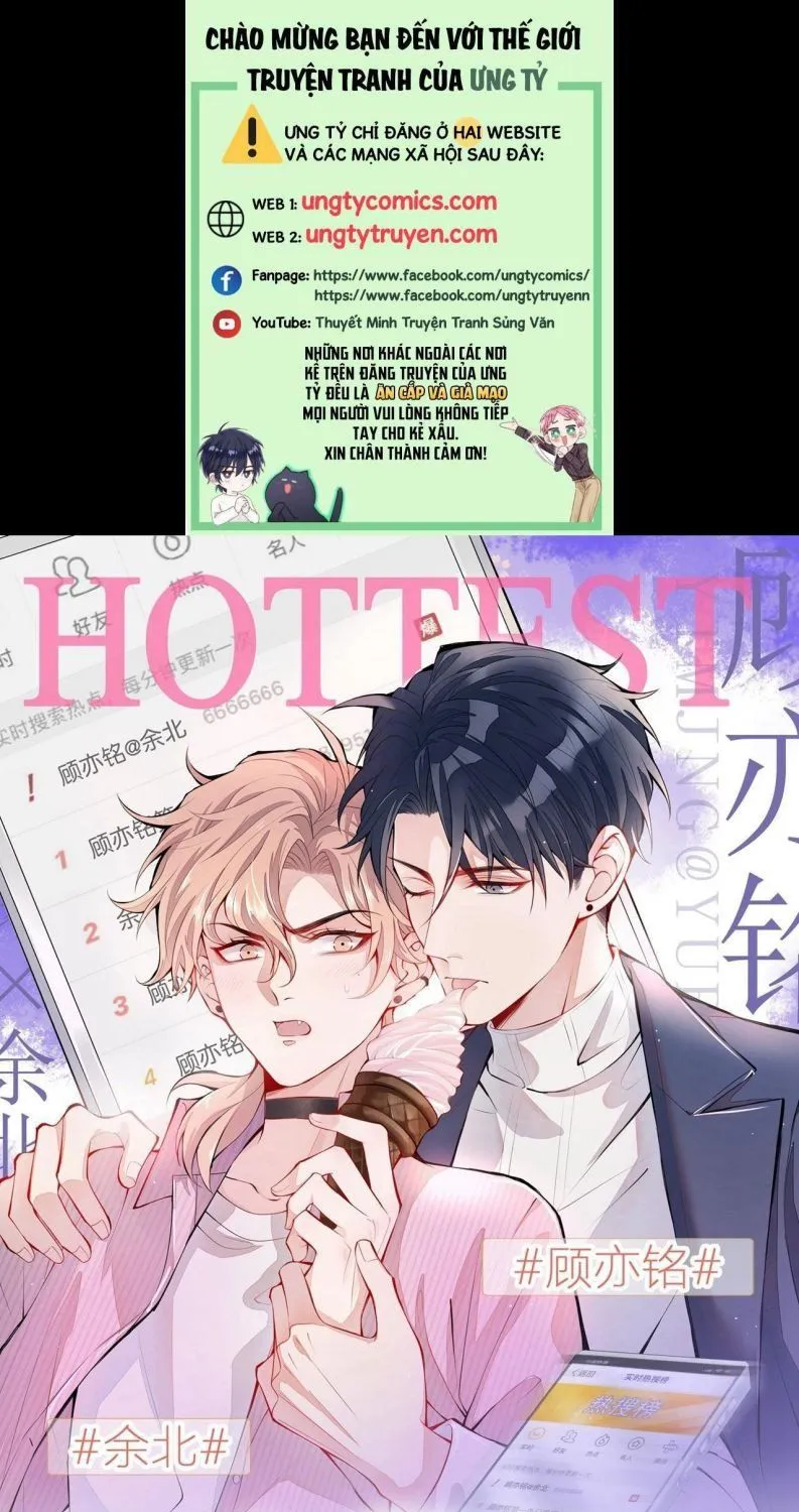 Hotsearch Của Ảnh Đế Chap 111 - Next Chap 112