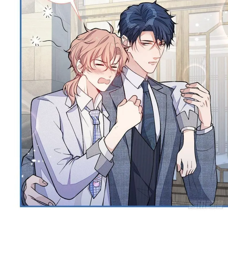 Hotsearch Của Ảnh Đế Chap 111 - Next Chap 112