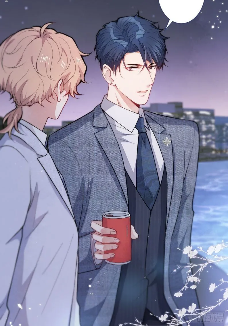 Hotsearch Của Ảnh Đế Chap 112 - Next Chap 113