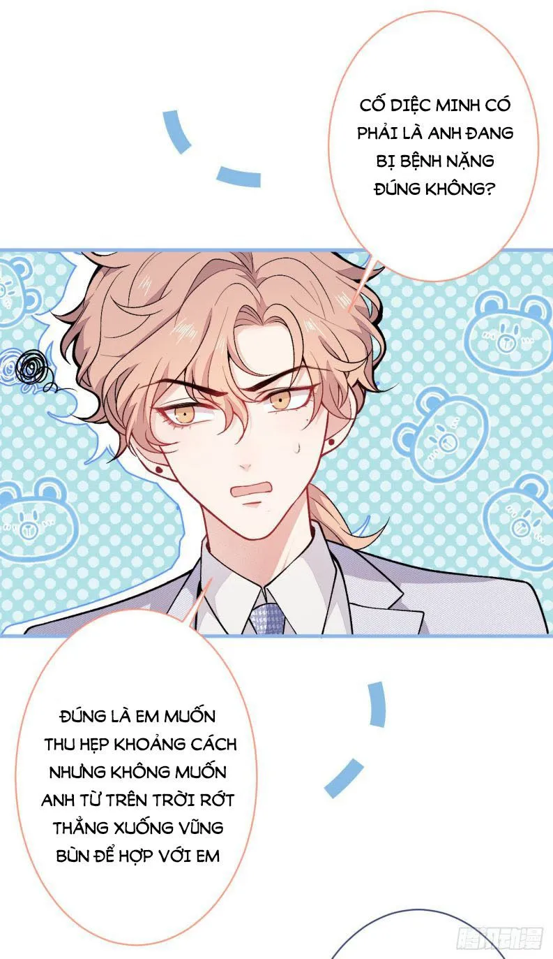 Hotsearch Của Ảnh Đế Chap 112 - Next Chap 113