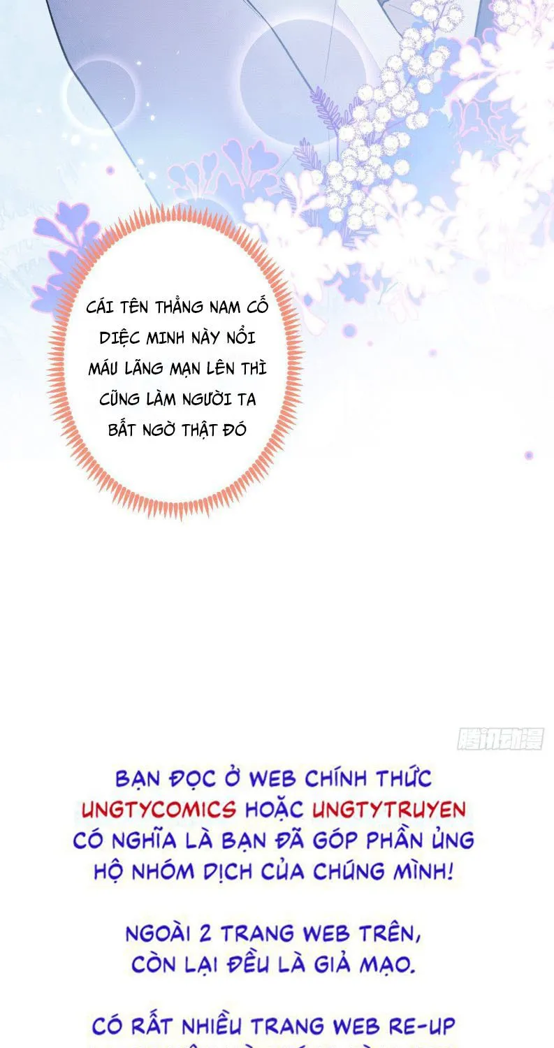 Hotsearch Của Ảnh Đế Chap 112 - Next Chap 113