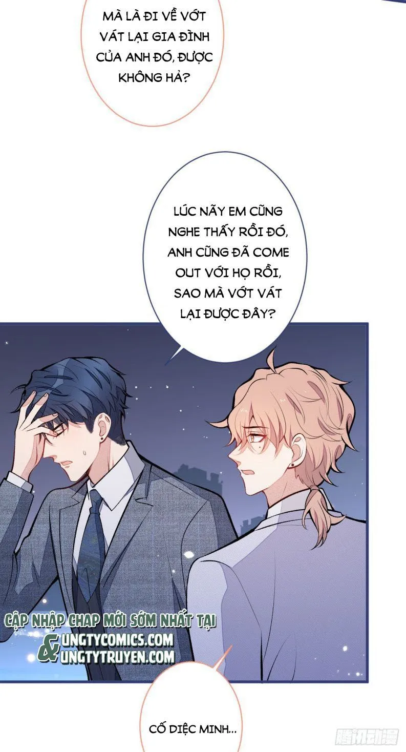 Hotsearch Của Ảnh Đế Chap 112 - Next Chap 113