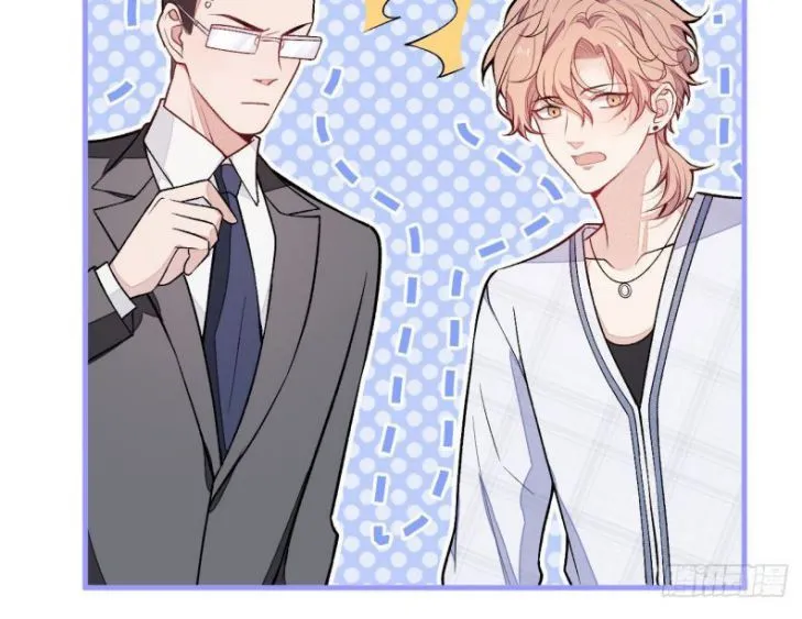 Hotsearch Của Ảnh Đế Chap 115 - Next Chap 116