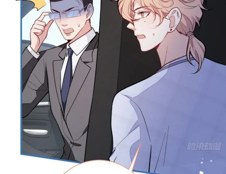 Hotsearch Của Ảnh Đế Chap 115 - Next Chap 116