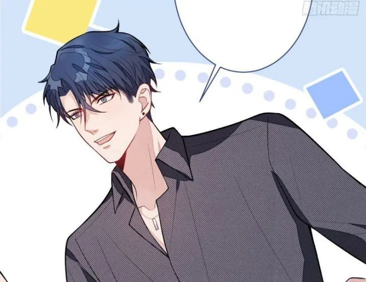 Hotsearch Của Ảnh Đế Chap 115 - Next Chap 116