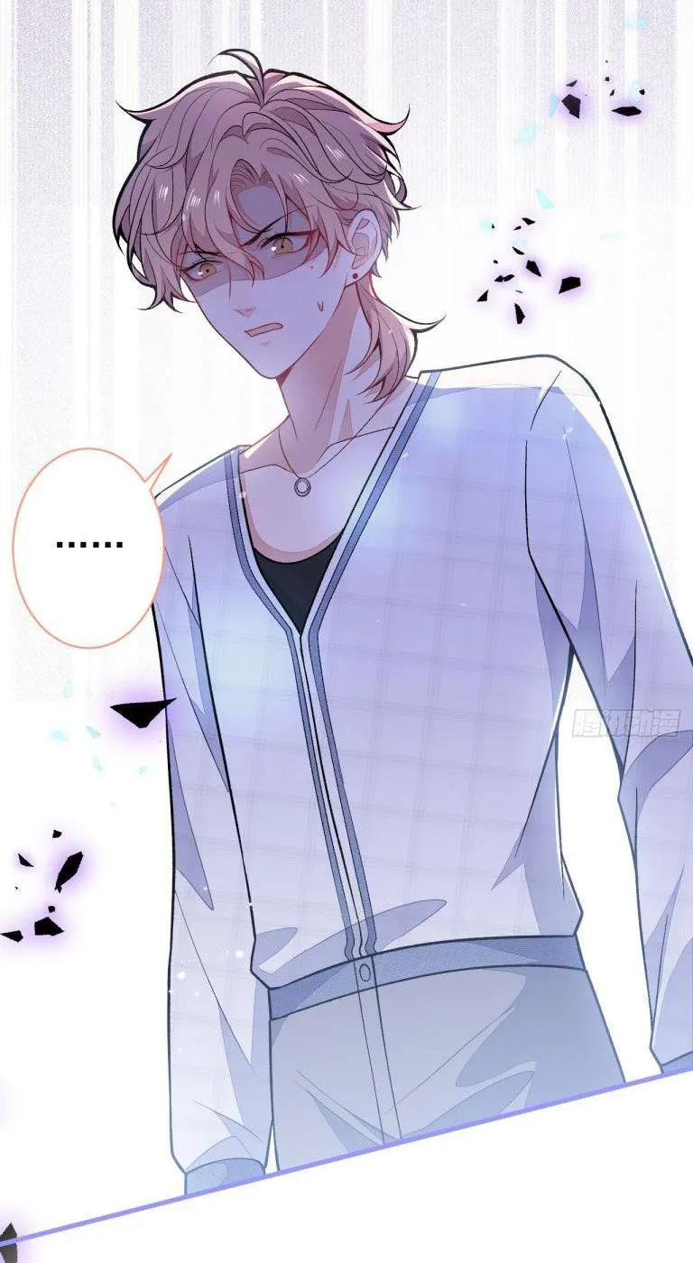 Hotsearch Của Ảnh Đế Chap 116 - Next Chap 117