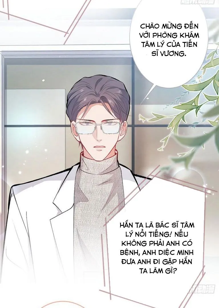 Hotsearch Của Ảnh Đế Chap 116 - Next Chap 117