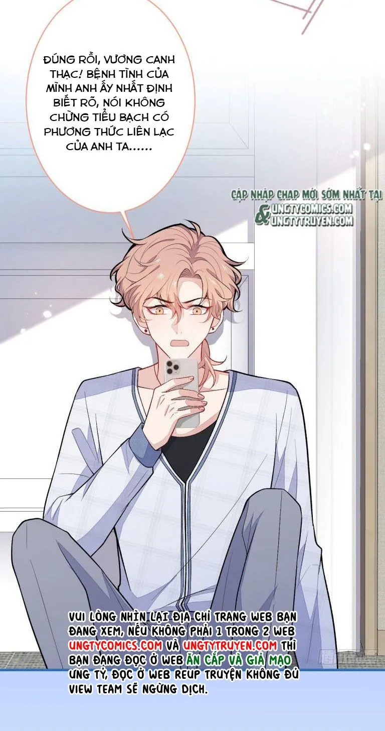 Hotsearch Của Ảnh Đế Chap 116 - Next Chap 117