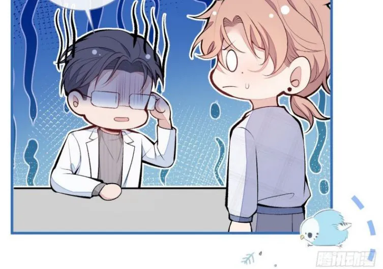 Hotsearch Của Ảnh Đế Chap 117 - Next Chap 118