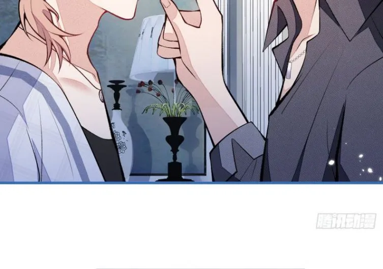 Hotsearch Của Ảnh Đế Chap 117 - Next Chap 118