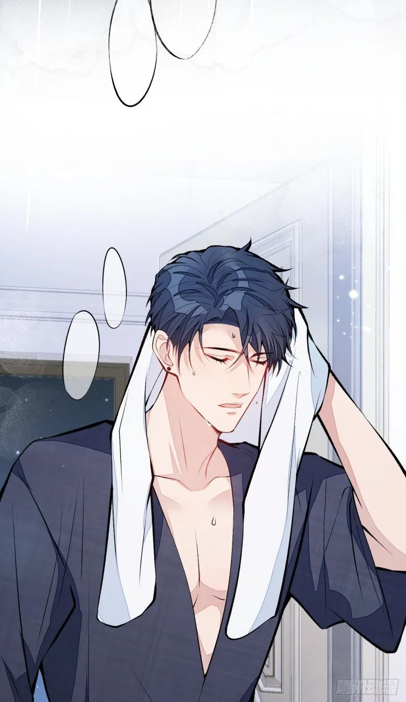 Hotsearch Của Ảnh Đế Chap 118 - Next Chap 119